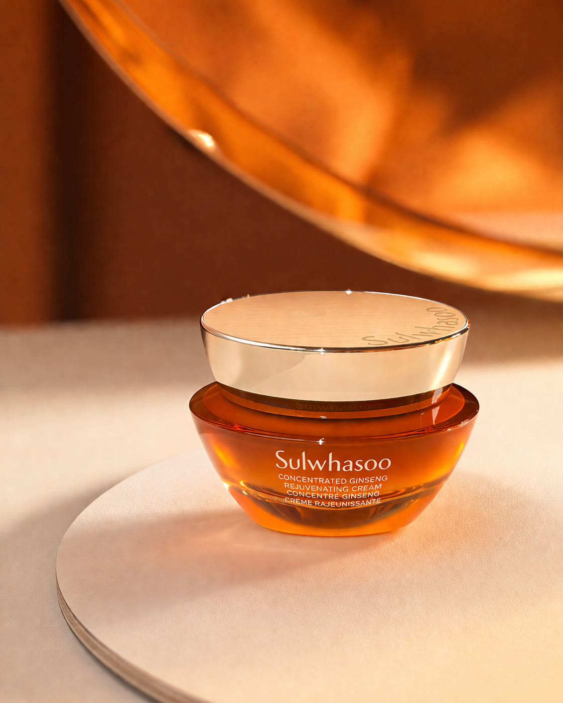 Sulwhasoo Concentrated Ginseng Rejuvenating Cream