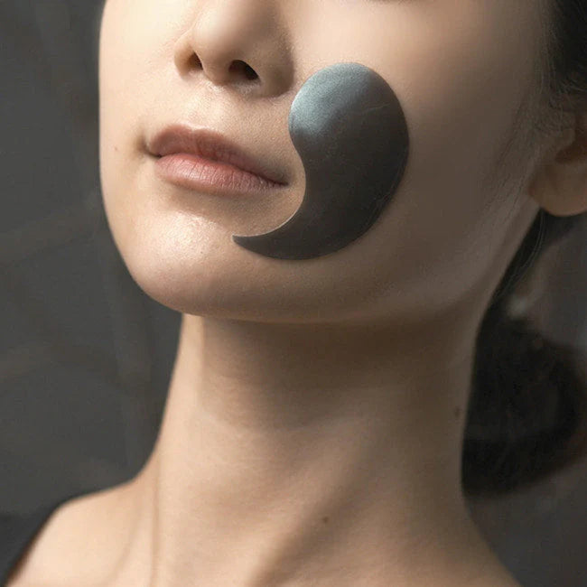 Pyunkang Yul Black Tea Time Reverse Eye Patch 84g/60patches